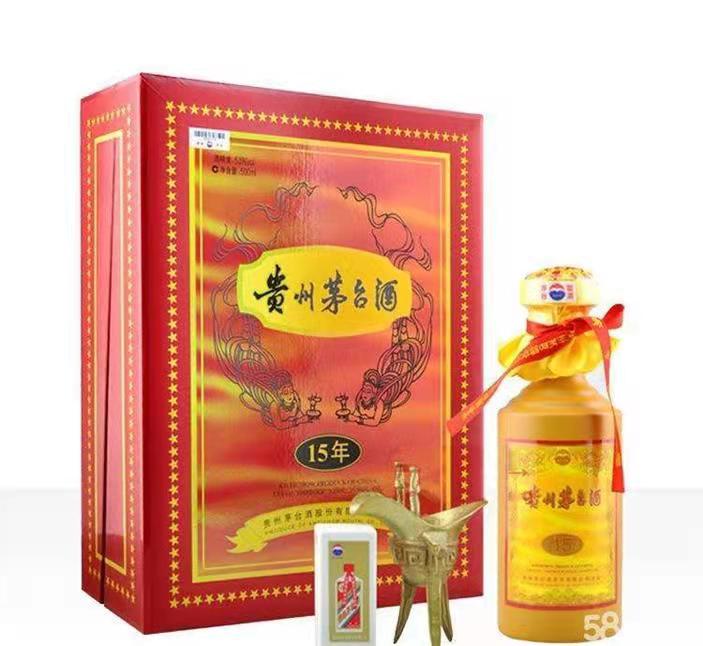 洮南礼盒茅台酒回收