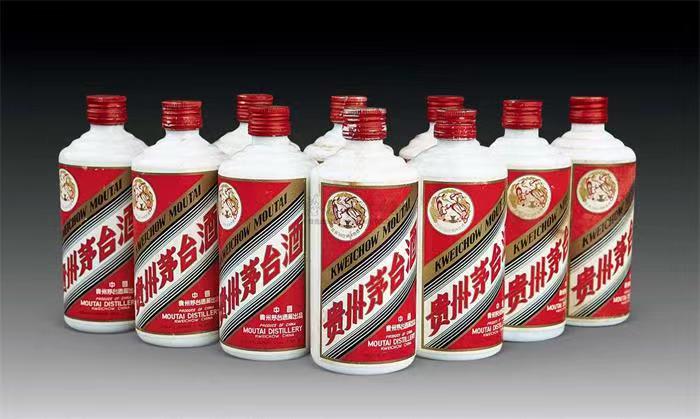 洮南茅台酒回收