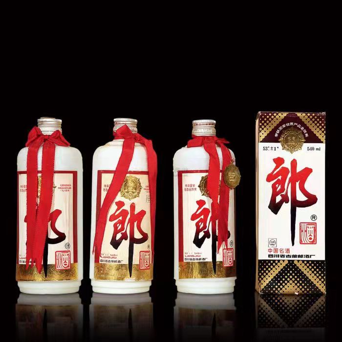 洮南郎酒回收